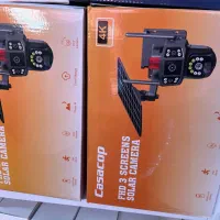 دوربین مداربسته بیسیم خورشیدی بدون نیاز به برق|دوربین مداربسته|نیشابور, فردوس شمالی|دیوار