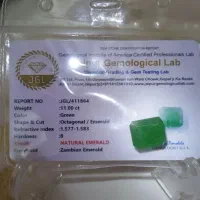 زمرد زامبیا و افغان