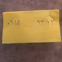 سیم کارت اعتباری