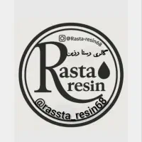 کادوی خاص رزینی