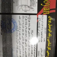 پراید نقره ای 88|خودرو سواری و وانت|بهارستان, |دیوار