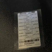 هود بیمکث شومینه ای مدل 5002|هود|اصفهان, نصرآباد|دیوار