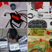 لوله بازکنی کل قم 15دقیقه 24ساعته فنرزن چاه بازکن|خدمات پیشه و مهارت|قم, امامزاده ابراهیم|دیوار