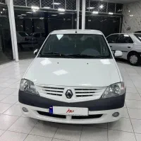 پارس تندر مدل ۹۷