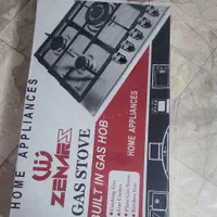 هود اکونومی طرح ال سیدی اطلس لمسی کلیدی|هود|اهواز, کمپلو جنوبی|دیوار