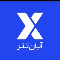 اکانت وقت تا امروز