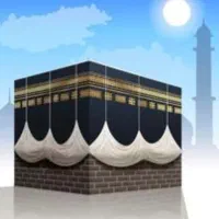 فیش حج تمتع