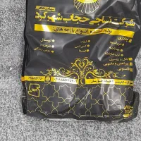 پارچه چادر حریر الاسود