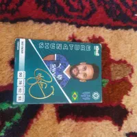 کارت کیمیدی