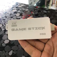 کنسول بازی|کنسول، بازی ویدئویی و آنلاین|اندیشه, اندیشه فاز ۱|دیوار