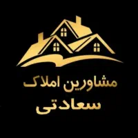 واحد۱۰۷ متری در خیابان باکری