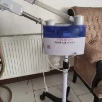 بخور سرد و گرم کم کارکرده