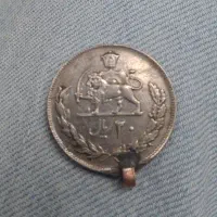 سکه قدیمی