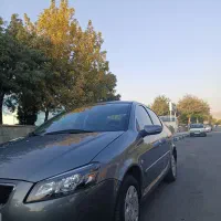 رانا پلاس پانوراما