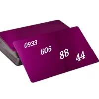 سیم کارت ایرانسل رند