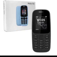 نوکیا ۱۰۶ 4G آکبند با کد همتا اصلی ویتنام با ارسال
