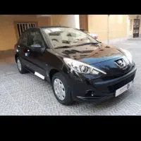 حواله 207 پانا