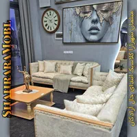 مبل حصیری و مینیمال فرانسوی.شهرآرا