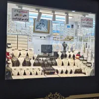 طلای باقراوغلی