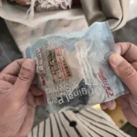 لوازم جلوبندی و کیت ترمز تویوتا کرولا ۲۰۰۶|قطعات یدکی و لوازم جانبی|تهران, پرستار|دیوار