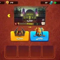 اکانت پسرخوانده ارزان|کنسول، بازی ویدئویی و آنلاین|بندر انزلی, کارآموزی|دیوار