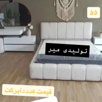 تخت ۲ نفره سرویس خواب دونفره تشک باکس مدل ۶۵۴۴|تخت و سرویس خواب|شیراز, عادل آباد|دیوار