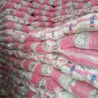 برنج پاکستانی انبه 1121دانه بلند استیم (جزئی وکلی)|عمده‌فروشی|مشهد, گاز|دیوار