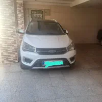 قبول سرویس ویژه سازمان‌ها ،ادارات و کارخانجات