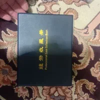 آلبوم سکه واسکناس