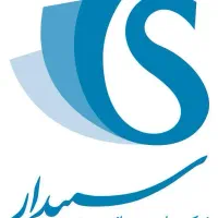 کارگر ساده و ماهر جلد سازی