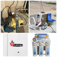 نصب وتعمیرآبگرمکن،پمپ آب،آب تصفیه کن وکولر