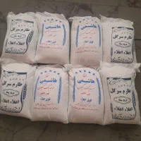 برنج سرگل هاشمی،هاشمی درجه یک گیلان،صدری هاشمی،