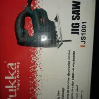 ابزارآلات و یراق