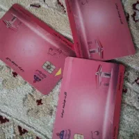 کارت سوخت