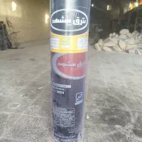 ایزوگام و پوکه پرلیت گناباد مصالح ساختمانی|مصالح و تجهیزات ساختمان|مشهد, جاهد شهر|دیوار