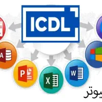 دوره کامپیوتر،برنامه نویسی،فتوشاپ و