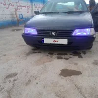 بااین شما تماس بگیرید