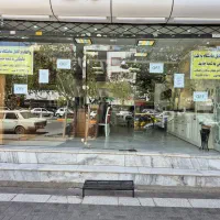 نمایشگاه کابینت واگذاری کامل