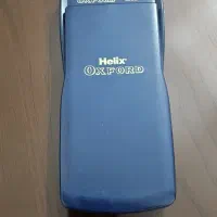 ماشین حساب مهندسی Helix