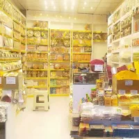استخدام نیرو برای کار در آجیل و خشکبار