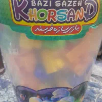 بلوک خانه سازی کودک