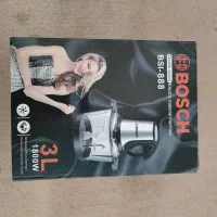 خرد کن مارک بوش آکبند