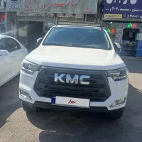 کی ام سی