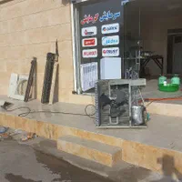 تعمیر کولر تعمیرانواع یخچال تعمیر ابگرمکن پکیج