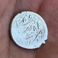 سکه فتحعلی شاه قاجار