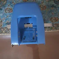 سوراخ کن