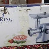 چرخ گوشت
