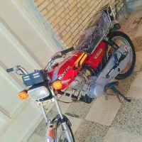 حمیدیه کوت سید نعیم