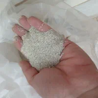 شن اکواریوم