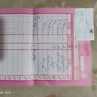 پیکان وانت سفید روغنی مدل 85